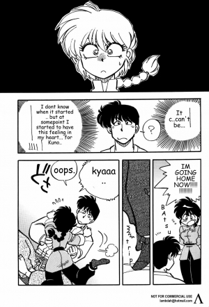 (C47) [Uraryon Kikaku (Araizumi Rui)] Ran Ran Ran 2 (Ranma 1/2) [English] - Page 22