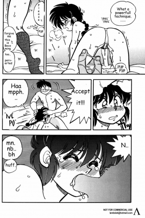 (C47) [Uraryon Kikaku (Araizumi Rui)] Ran Ran Ran 2 (Ranma 1/2) [English] - Page 29