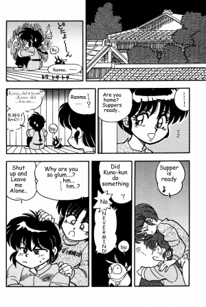 (C47) [Uraryon Kikaku (Araizumi Rui)] Ran Ran Ran 2 (Ranma 1/2) [English] - Page 37