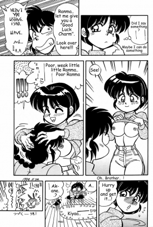 (C47) [Uraryon Kikaku (Araizumi Rui)] Ran Ran Ran 2 (Ranma 1/2) [English] - Page 38