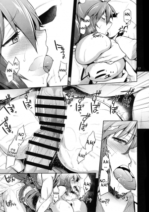 (C92) [04U (Misasagi Task)] Komachi Revenge! (Touhou Project) [English] {desudesu} - Page 17