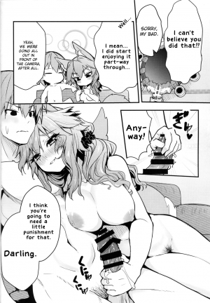 (C94) [Yamitsuki Honpo (Wise Speak)] Servant MikoTuber Tamamo-chan (Fate/Extra) [English] - Page 16