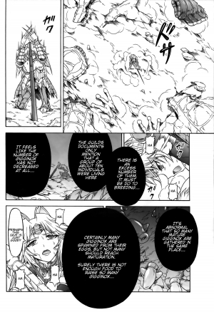 (C84) [Yokohama Junky (Makari Tohru)] Solo Hunter no Seitai 4 The second part (Monster Hunter) [English] [darkclone] - Page 6