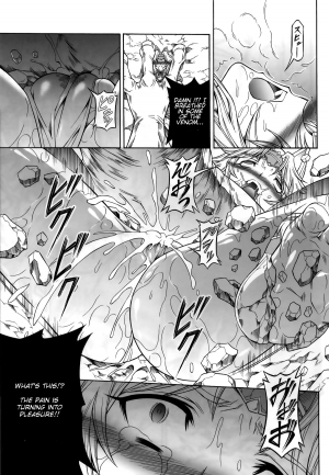 (C84) [Yokohama Junky (Makari Tohru)] Solo Hunter no Seitai 4 The second part (Monster Hunter) [English] [darkclone] - Page 15