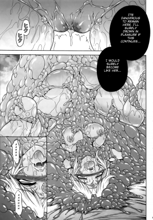(C84) [Yokohama Junky (Makari Tohru)] Solo Hunter no Seitai 4 The second part (Monster Hunter) [English] [darkclone] - Page 17