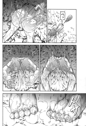 (C84) [Yokohama Junky (Makari Tohru)] Solo Hunter no Seitai 4 The second part (Monster Hunter) [English] [darkclone] - Page 24
