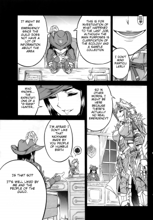 (C84) [Yokohama Junky (Makari Tohru)] Solo Hunter no Seitai 4 The second part (Monster Hunter) [English] [darkclone] - Page 33