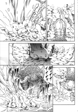 (C84) [Yokohama Junky (Makari Tohru)] Solo Hunter no Seitai 4 The second part (Monster Hunter) [English] [darkclone] - Page 35
