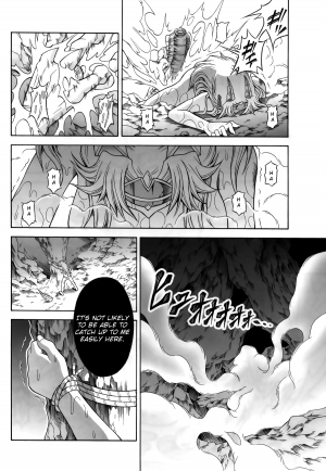 (C84) [Yokohama Junky (Makari Tohru)] Solo Hunter no Seitai 4 The second part (Monster Hunter) [English] [darkclone] - Page 36