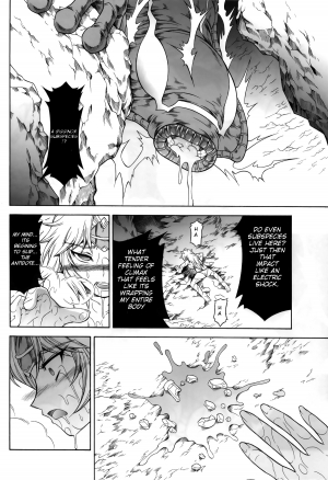 (C84) [Yokohama Junky (Makari Tohru)] Solo Hunter no Seitai 4 The second part (Monster Hunter) [English] [darkclone] - Page 40