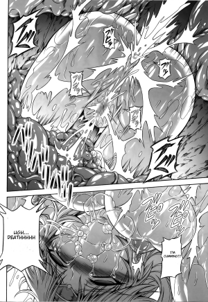 (C84) [Yokohama Junky (Makari Tohru)] Solo Hunter no Seitai 4 The second part (Monster Hunter) [English] [darkclone] - Page 50
