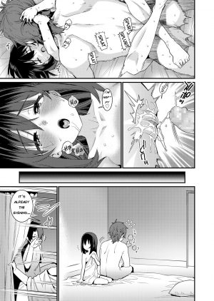 [Gengorou] Papa wa Manamusume ni Katenai Part4 (COMIC LO 2020-09) [English] [TinaSproutIsMyAngel] [Digital] - Page 16