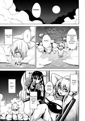 (SC2015 Winter) [Wareme (Koppe)] Shishi Ane (Akame ga Kill!) [English] - Page 7