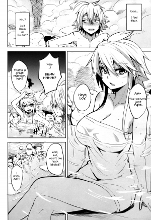 (SC2015 Winter) [Wareme (Koppe)] Shishi Ane (Akame ga Kill!) [English] - Page 8