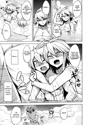 (SC2015 Winter) [Wareme (Koppe)] Shishi Ane (Akame ga Kill!) [English] - Page 9