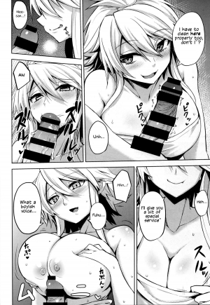 (SC2015 Winter) [Wareme (Koppe)] Shishi Ane (Akame ga Kill!) [English] - Page 12