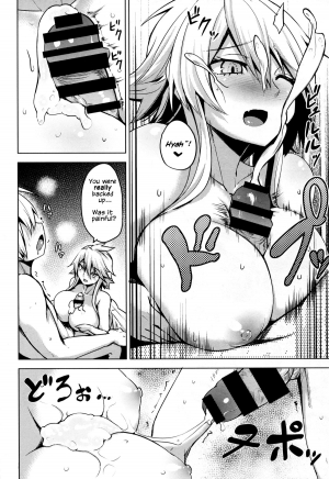 (SC2015 Winter) [Wareme (Koppe)] Shishi Ane (Akame ga Kill!) [English] - Page 14