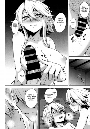 (SC2015 Winter) [Wareme (Koppe)] Shishi Ane (Akame ga Kill!) [English] - Page 18