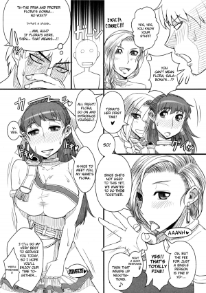 (C83) [A.S.G Group (Misonou)] Saa, Seiyoku Minagiru Hitozuma ga Aite da! | Now, Your Partners Are Wives Overflowing With Lust! (Dragon Quest V) [English] [Choco + Anonygoo] - Page 6