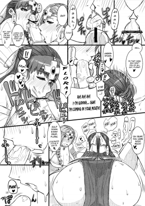 (C83) [A.S.G Group (Misonou)] Saa, Seiyoku Minagiru Hitozuma ga Aite da! | Now, Your Partners Are Wives Overflowing With Lust! (Dragon Quest V) [English] [Choco + Anonygoo] - Page 12