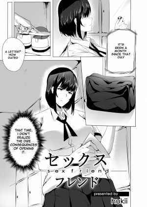 (COMIFURO 13) [Jualan Demi Modal Gacha (Hukii)] Sex Friend 2 [English] - Page 3