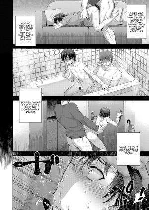 [Tsukuru] Kaginonai Ori | A Cage with No Key (Otokonoko Heaven's Door 8) [English] [alparslan] [Digital] - Page 7