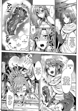 [YURIRU-RARIKA (Kojima Saya, Lazu)] Shujou Seikou 2 Bangai-hen (Sword Art Online) [English] [desudesu] - Page 10