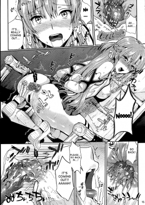[YURIRU-RARIKA (Kojima Saya, Lazu)] Shujou Seikou 2 Bangai-hen (Sword Art Online) [English] [desudesu] - Page 15