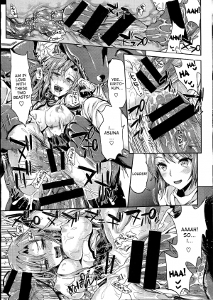[YURIRU-RARIKA (Kojima Saya, Lazu)] Shujou Seikou 2 Bangai-hen (Sword Art Online) [English] [desudesu] - Page 26