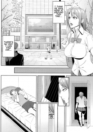 [Kedama Keito] Oishii Mahou | Delicious Magic (2D Comic Magazine Seiin Chuudoku -Semen Marunomi Heroine-) [English] - Page 11