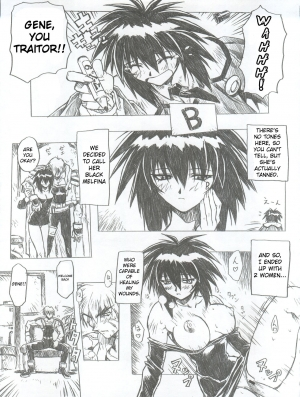 (C56) [Nakayohi Mogudan (Mogudan)] Chou Soreyuke! Melfina-san Kanseiban (Outlaw Star) [English] - Page 35