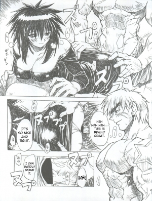 (C56) [Nakayohi Mogudan (Mogudan)] Chou Soreyuke! Melfina-san Kanseiban (Outlaw Star) [English] - Page 45