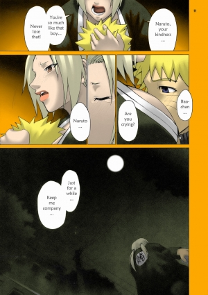 (C70) [CELLULOID-ACME (Chiba Toshirou, Nekoi Mie, Nekomata Naomi)] Loop and Loop (Naruto) [English] [Persepolis130] [Colorized] [Incomplete] - Page 7