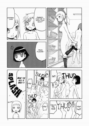 (C84) [Wakuwaku Doubutsuen (Tennouji Kitsune)] Echiina!! 1 (Upotte!!)(English) - Page 10