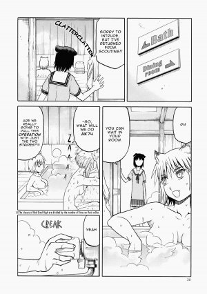 (C84) [Wakuwaku Doubutsuen (Tennouji Kitsune)] Echiina!! 1 (Upotte!!)(English) - Page 21