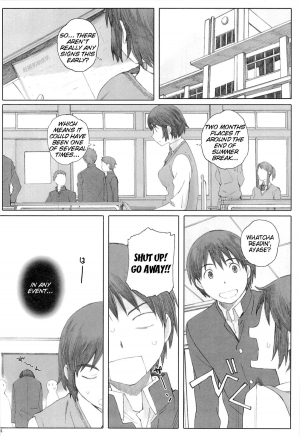 (C87) [Kansai Orange (Arai Kei)] clover＊3 (Yotsubato!) [English] =Tigoris Translates= - Page 4