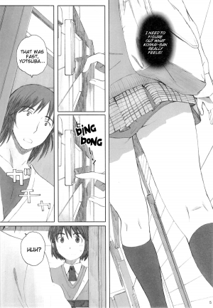 (C87) [Kansai Orange (Arai Kei)] clover＊3 (Yotsubato!) [English] =Tigoris Translates= - Page 5