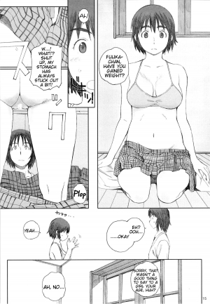 (C87) [Kansai Orange (Arai Kei)] clover＊3 (Yotsubato!) [English] =Tigoris Translates= - Page 15