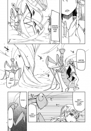 (C94) [Metamor (Ryo)] Dosukebe Elf no Ishukan Nikki 5 [English] [constantly] - Page 6