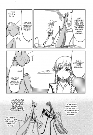 (C94) [Metamor (Ryo)] Dosukebe Elf no Ishukan Nikki 5 [English] [constantly] - Page 7