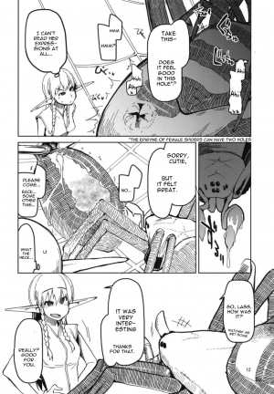 (C94) [Metamor (Ryo)] Dosukebe Elf no Ishukan Nikki 5 [English] [constantly] - Page 15