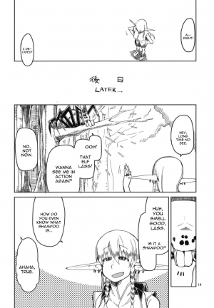 (C94) [Metamor (Ryo)] Dosukebe Elf no Ishukan Nikki 5 [English] [constantly] - Page 17