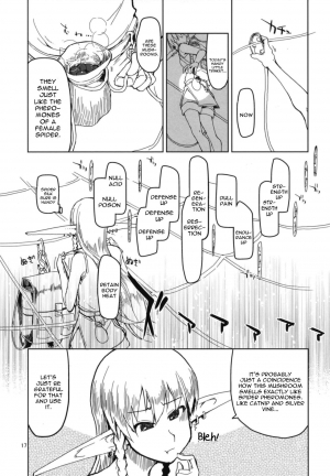 (C94) [Metamor (Ryo)] Dosukebe Elf no Ishukan Nikki 5 [English] [constantly] - Page 20