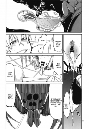 (C94) [Metamor (Ryo)] Dosukebe Elf no Ishukan Nikki 5 [English] [constantly] - Page 23