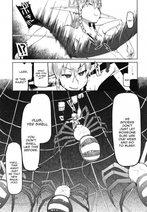 (C94) [Metamor (Ryo)] Dosukebe Elf no Ishukan Nikki 5 [English] [constantly] - Page 24