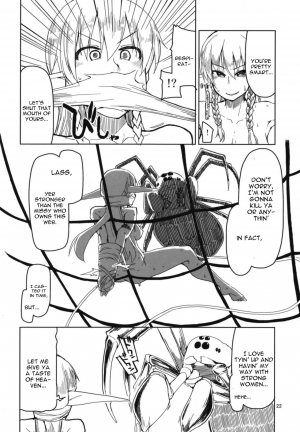 (C94) [Metamor (Ryo)] Dosukebe Elf no Ishukan Nikki 5 [English] [constantly] - Page 25