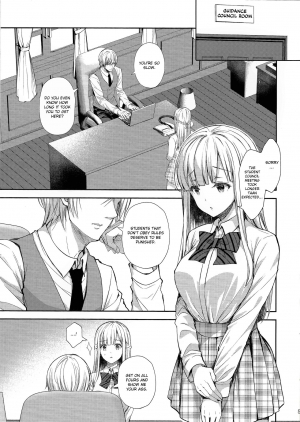  (C97) [Sugar*Berry*Syrup (Crowe)] Indeki no Reijou 4.5 ~Higyaku no Kyoushitsu~  | Obscene Lady 4.5 ~Classroom of Agony~ [English] [obsoletezero]  - Page 5