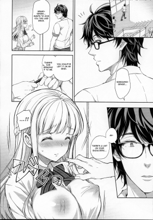  (C97) [Sugar*Berry*Syrup (Crowe)] Indeki no Reijou 4.5 ~Higyaku no Kyoushitsu~  | Obscene Lady 4.5 ~Classroom of Agony~ [English] [obsoletezero]  - Page 16