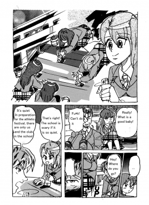 [Mashiba Kenta (Stuka)] Vore High School (English) - Page 10