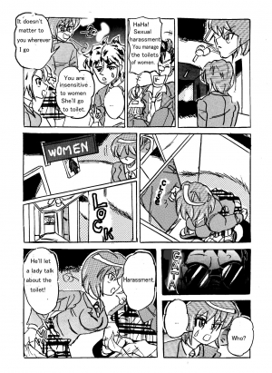[Mashiba Kenta (Stuka)] Vore High School (English) - Page 11